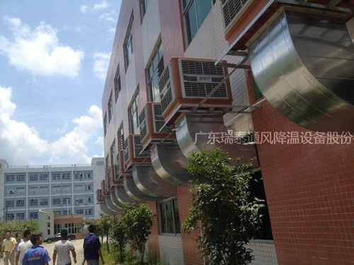 年初廠房降溫,車間通風(fēng)降溫，使用工業(yè)水冷空調(diào)效果不好是怎么回事呢？