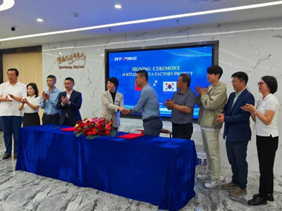 瑞泰風(fēng)韓國(guó)工廠項(xiàng)目戰(zhàn)略合作簽約儀式在韓國(guó)隆重舉行，雙方合作關(guān)系的正式確立