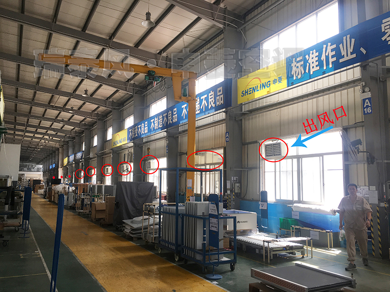 陽江環(huán)?？照{(diào),陽江冷風機,陽江環(huán)保空調(diào)廠家,陽江冷風機廠家