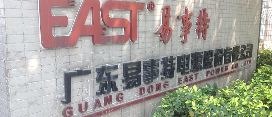 瑞昌環(huán)?？照{(diào)